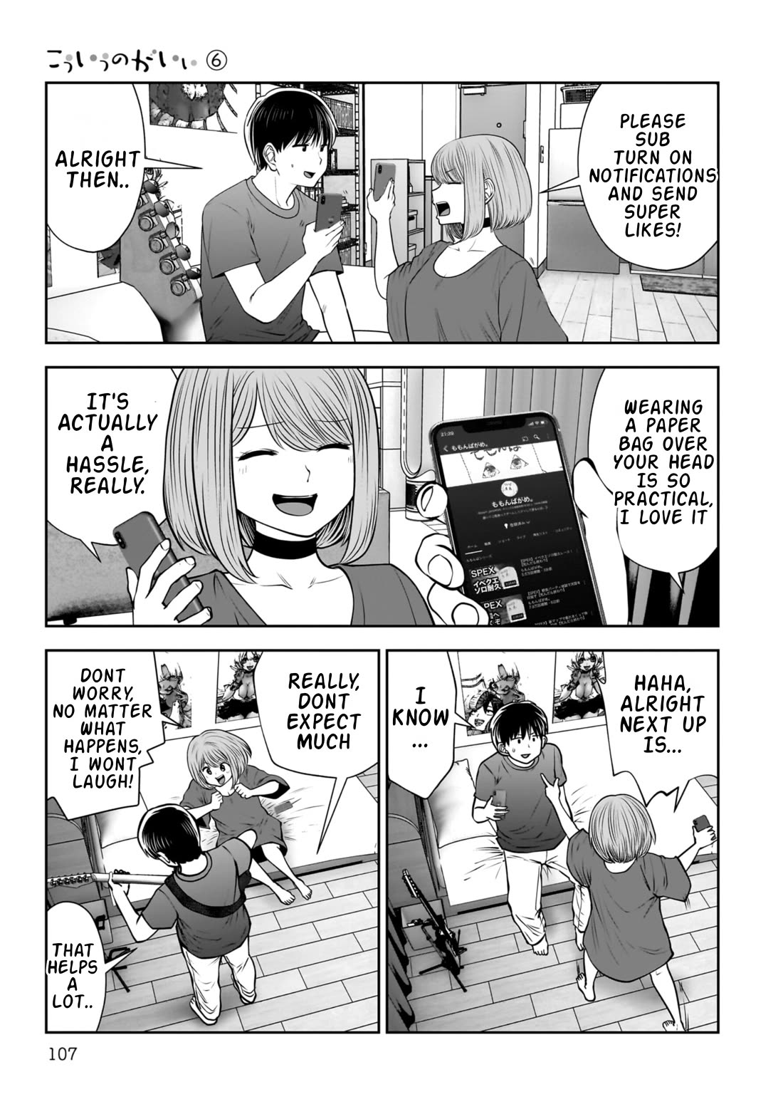 This is good chapter 28 page 25