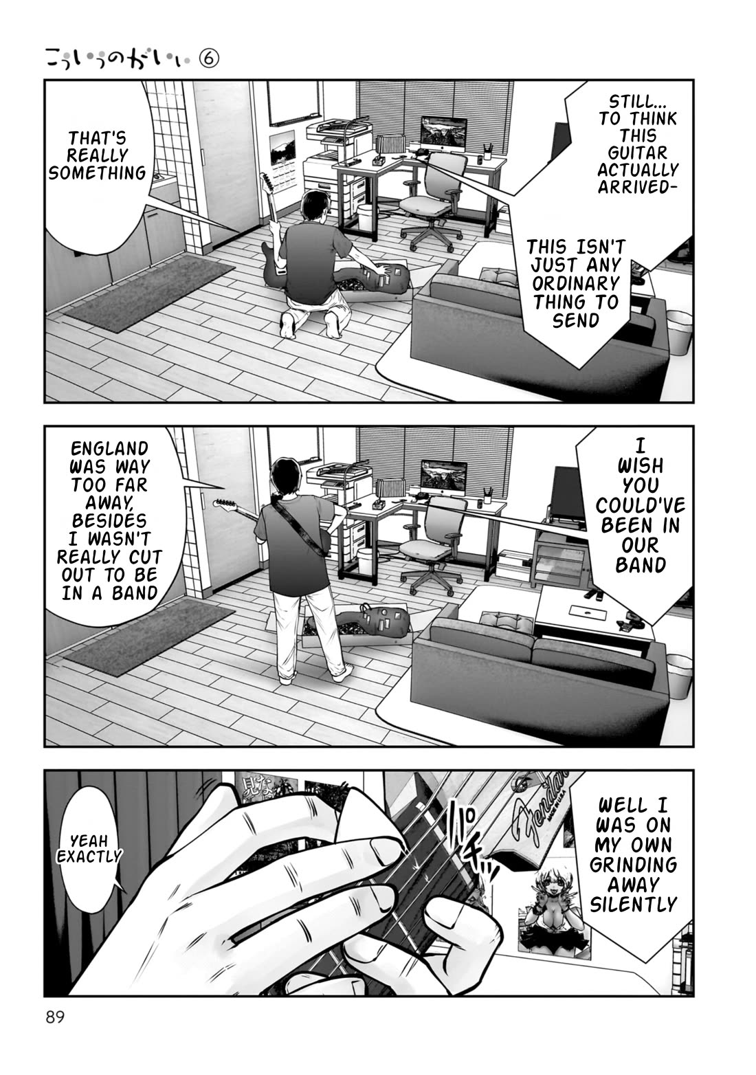 This is good chapter 28 page 7