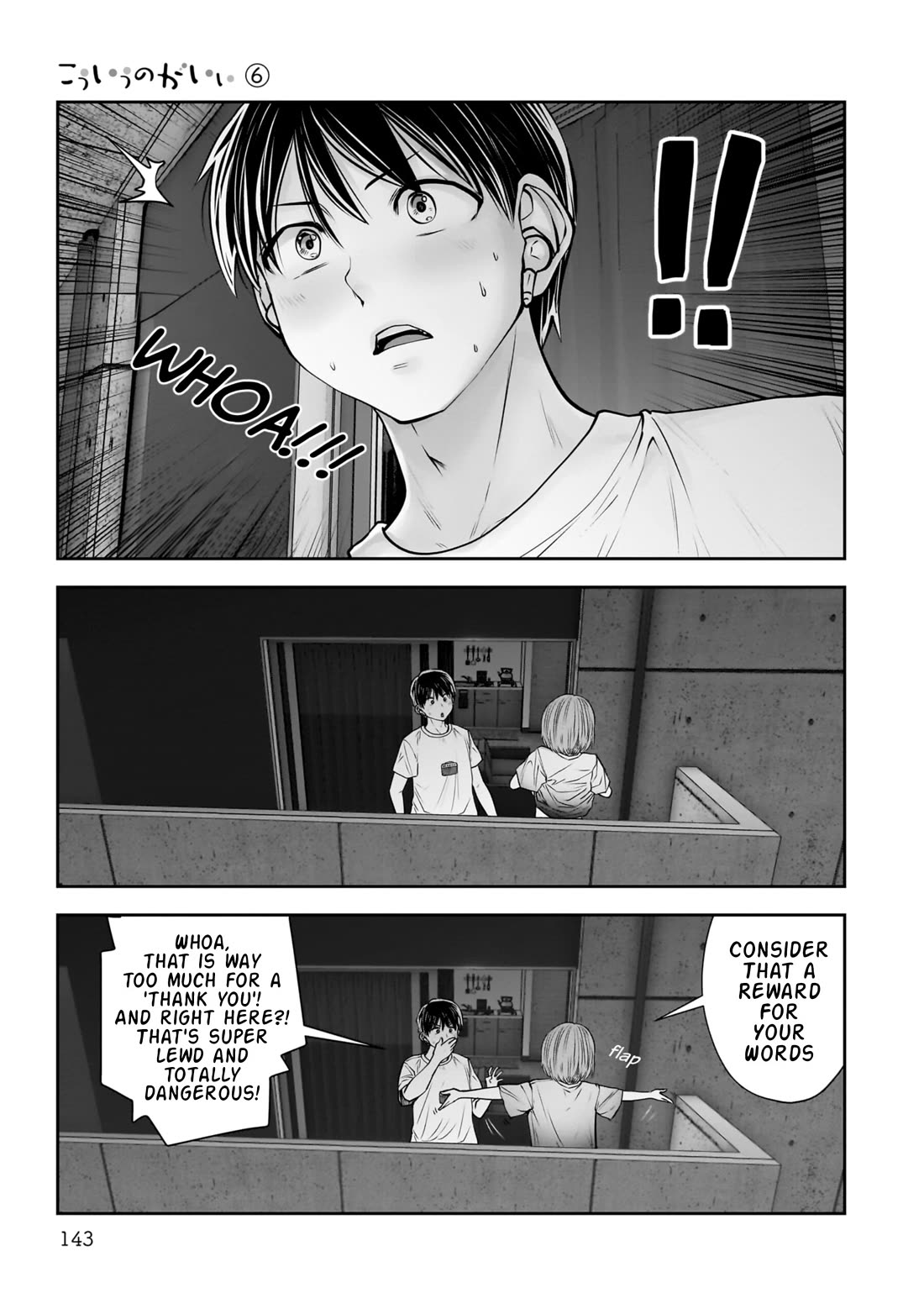 This is good chapter 29 page 18