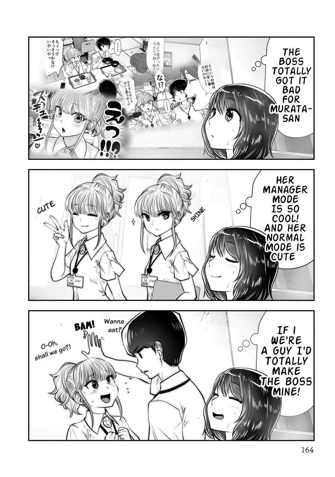 This is good chapter 29 page 39