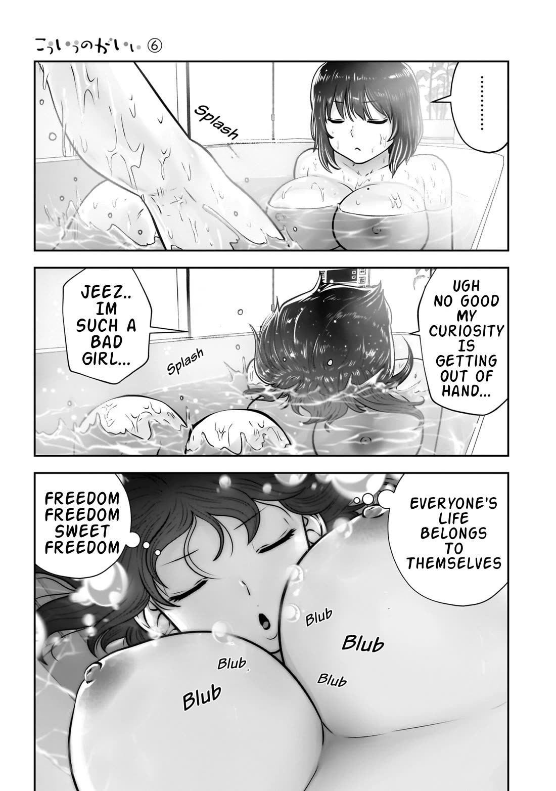 This is good chapter 29 page 42