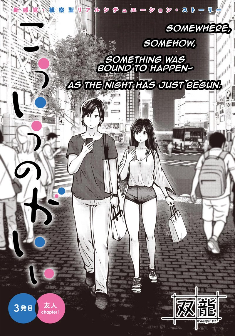 This is good chapter 3 page 1