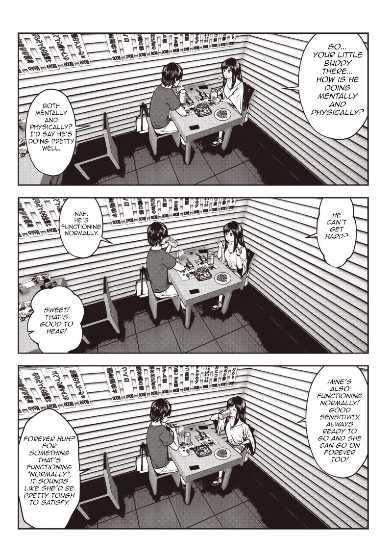 This is good chapter 3 page 3