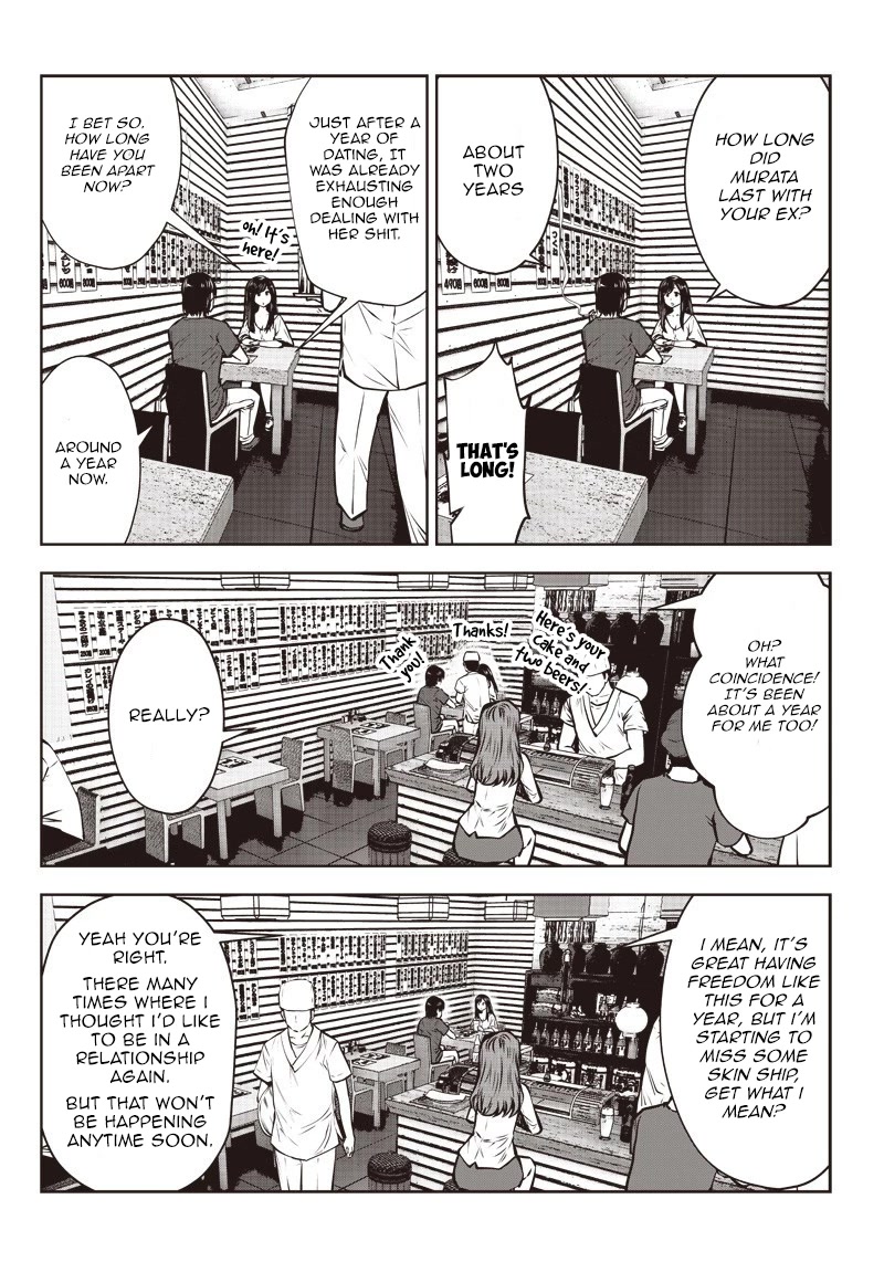 This is good chapter 3 page 7