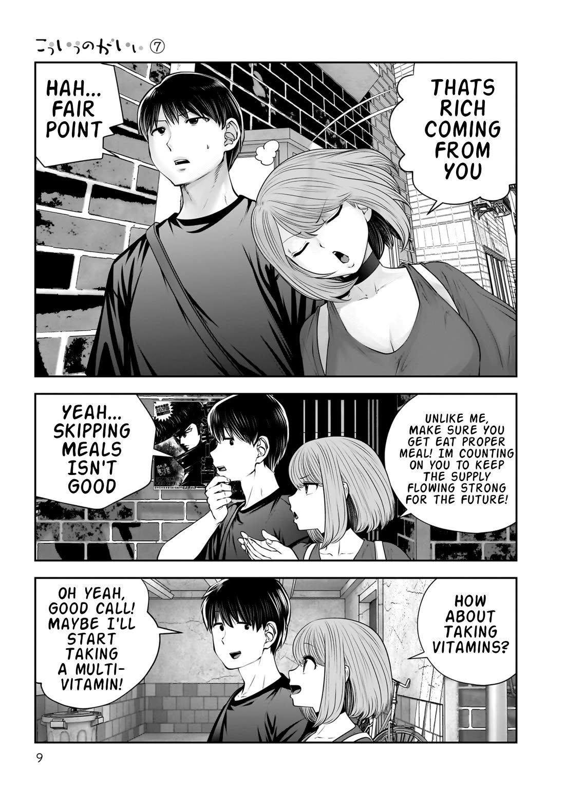 This is good chapter 30 page 10