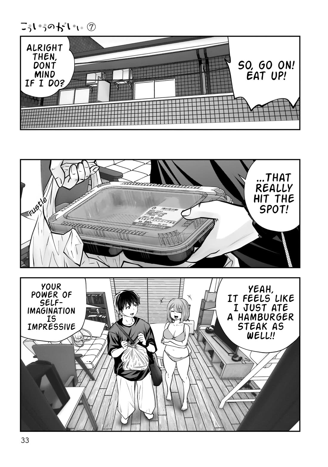 This is good chapter 30 page 34