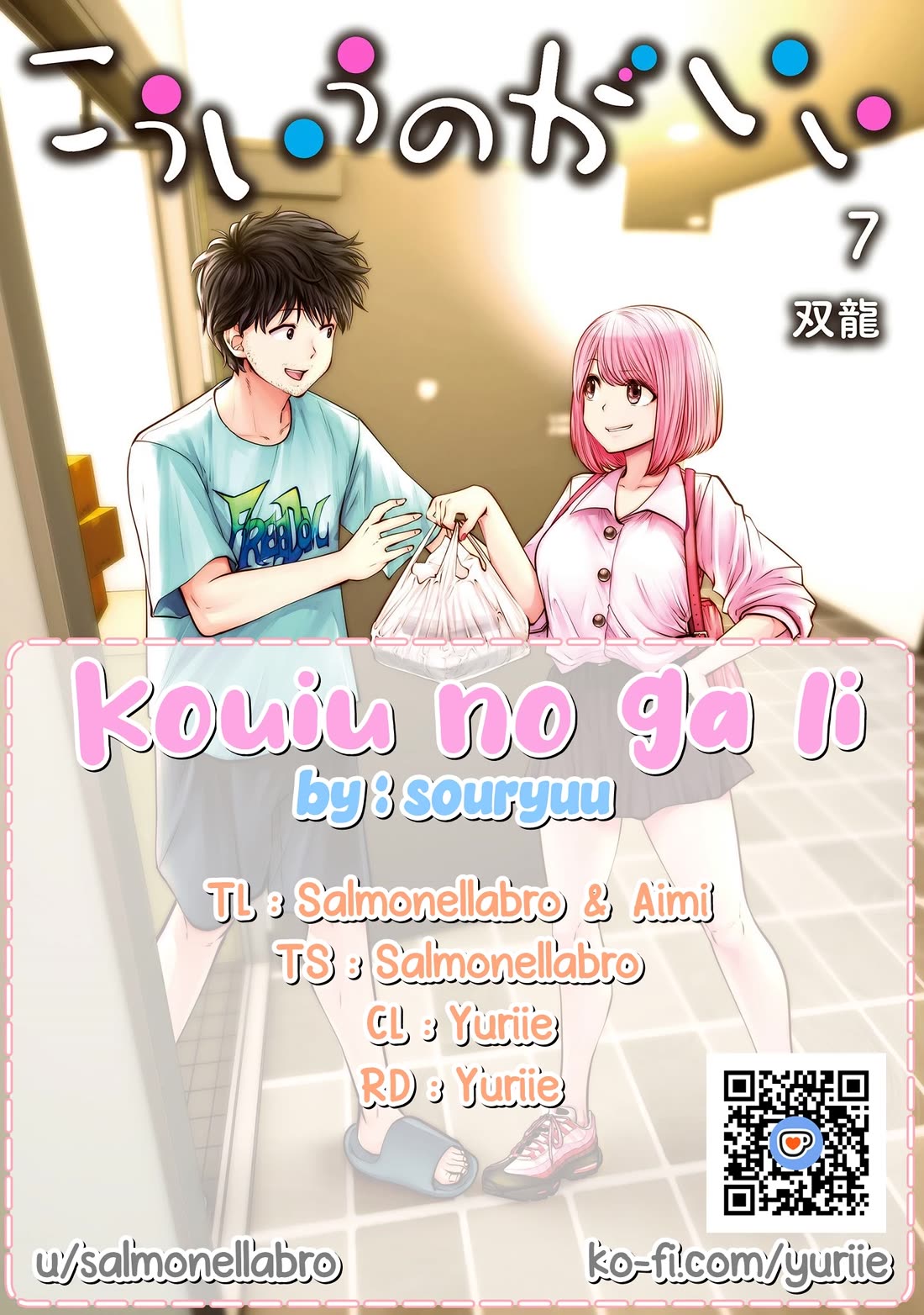 This is good chapter 31 page 1