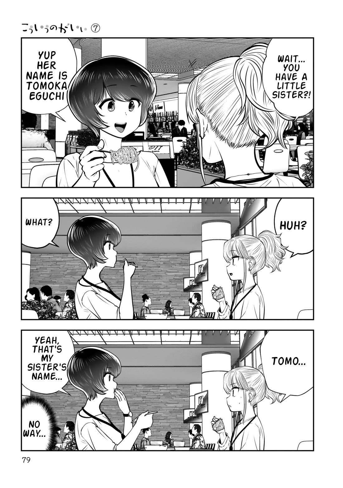 This is good chapter 31 page 34