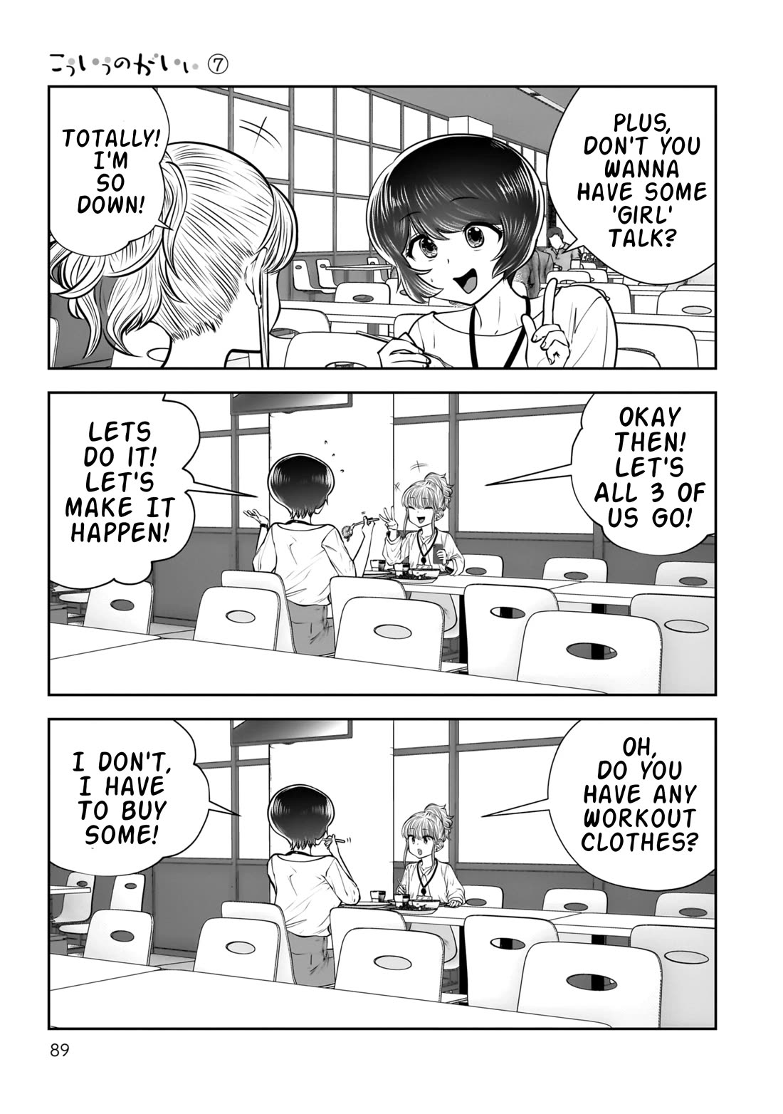 This is good chapter 31 page 44