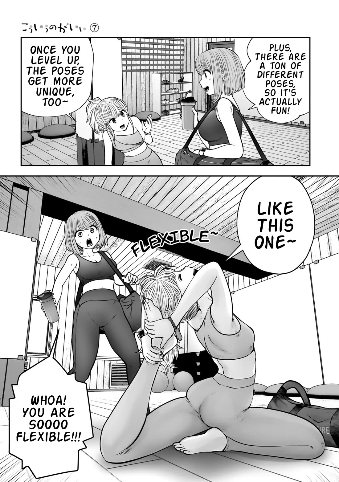 This is good chapter 31 page 8