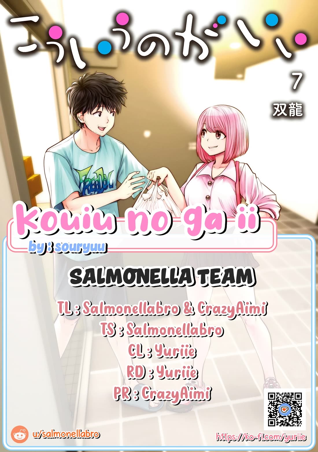 This is good chapter 32 page 2