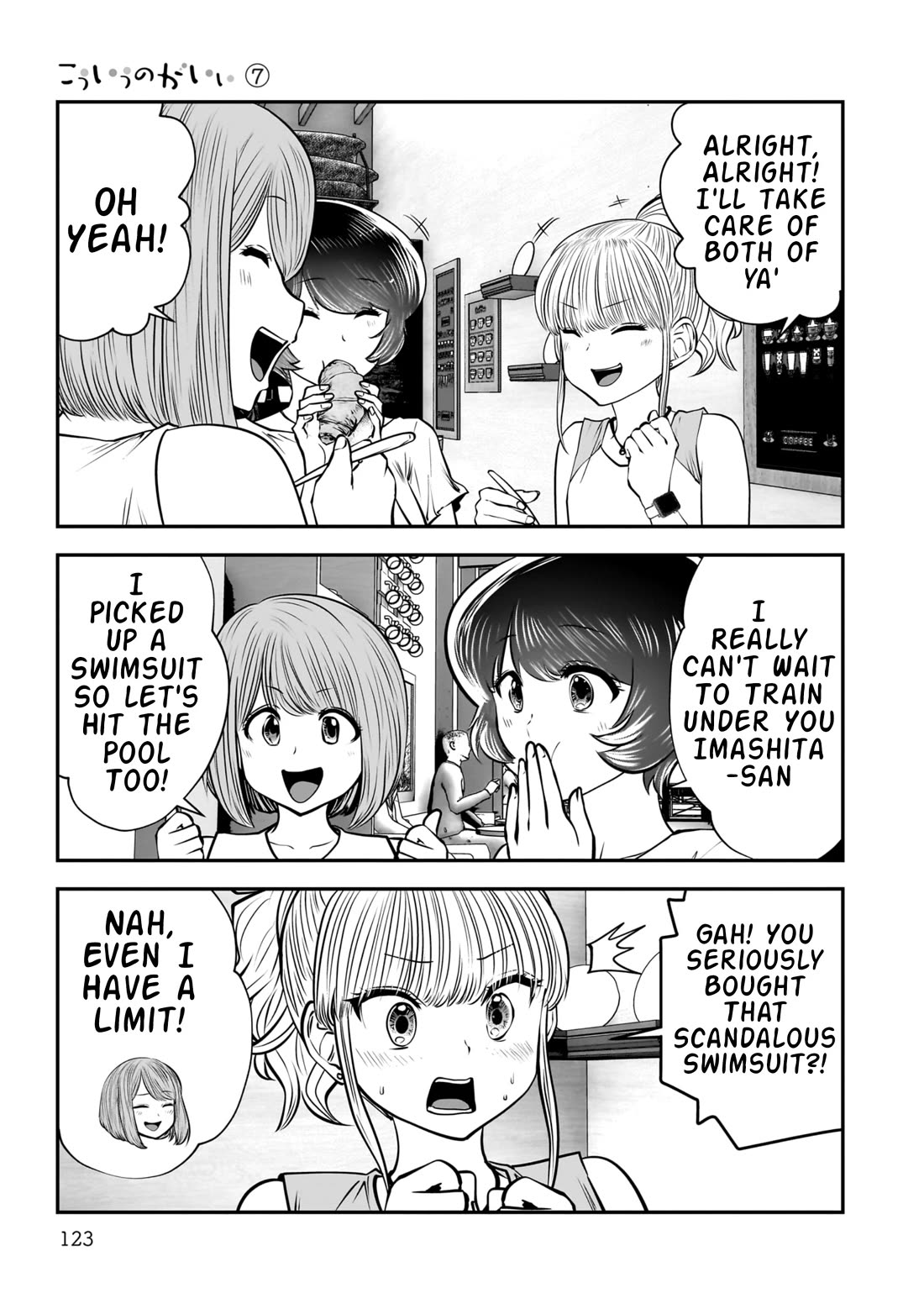 This is good chapter 32 page 33