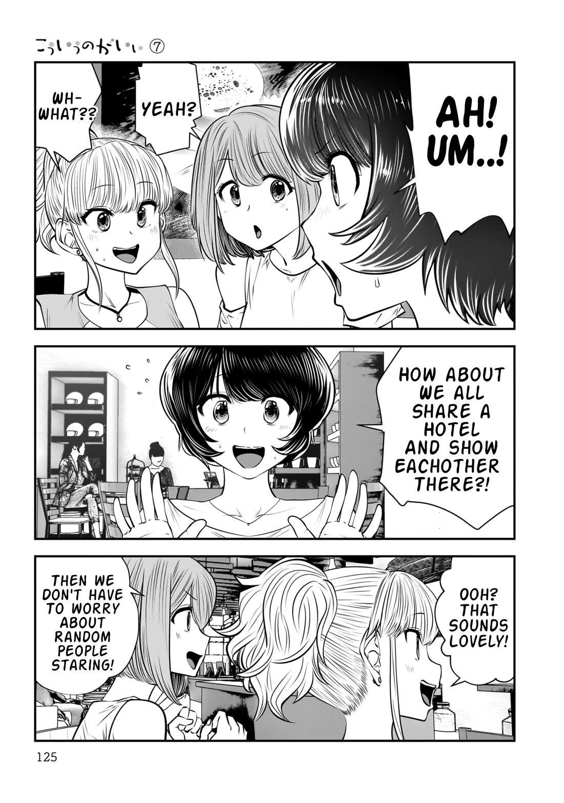 This is good chapter 32 page 35