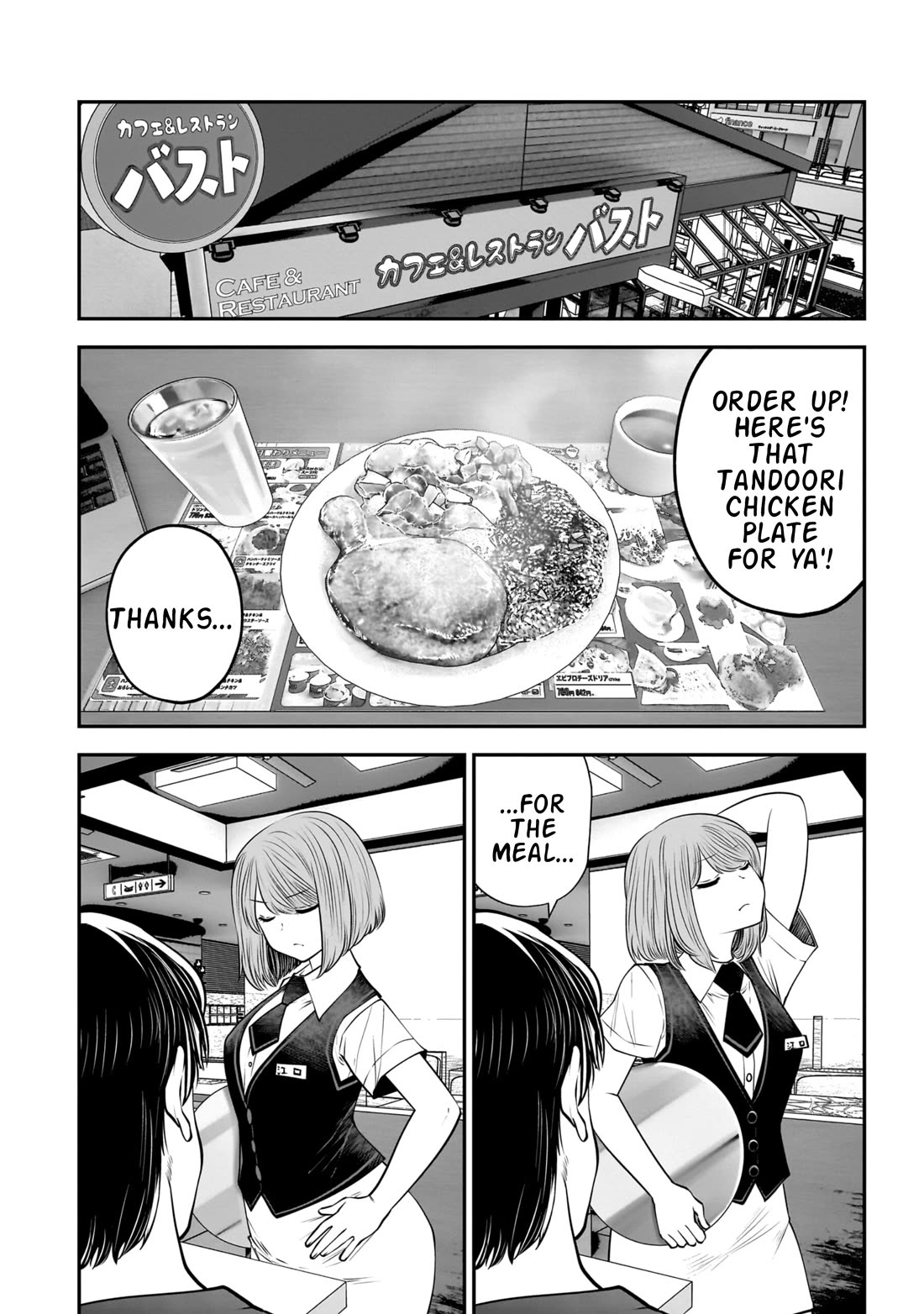 This is good chapter 32 page 38