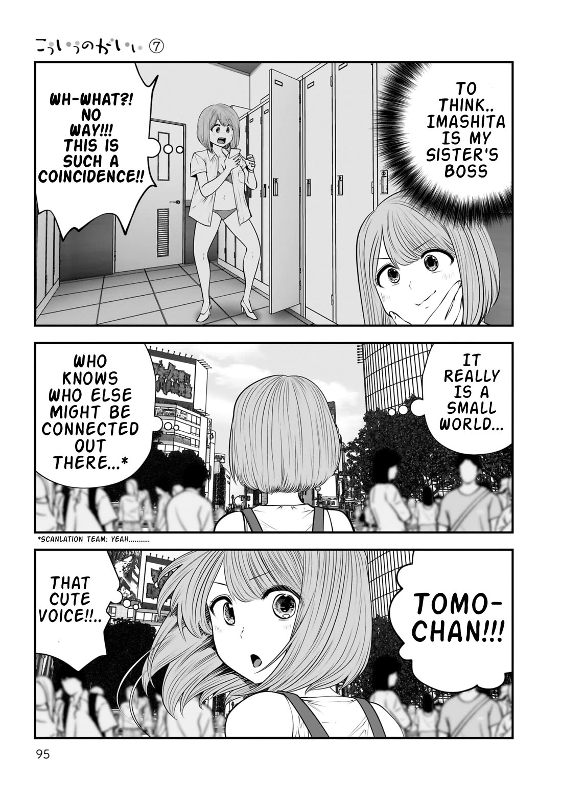 This is good chapter 32 page 5