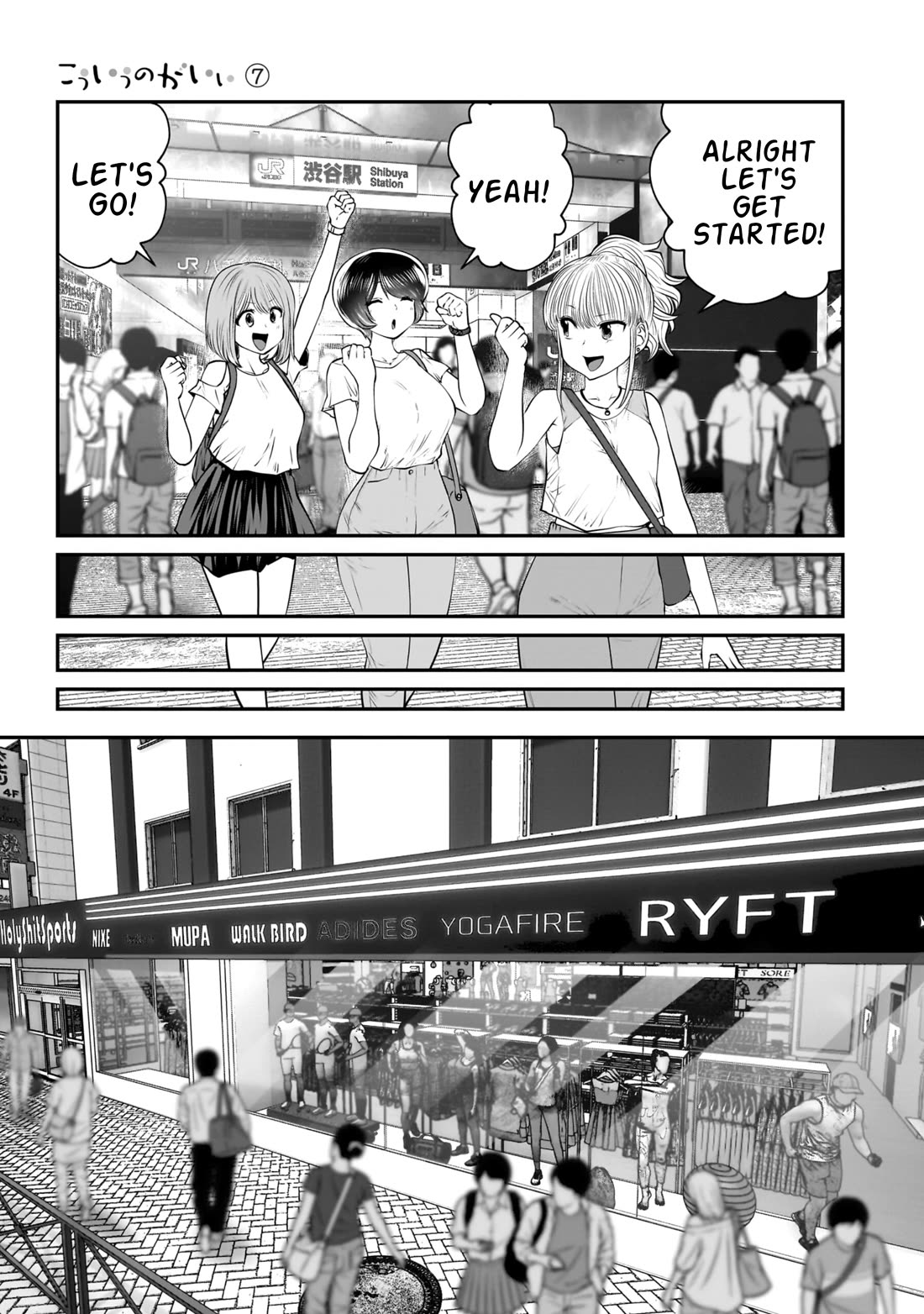 This is good chapter 32 page 9