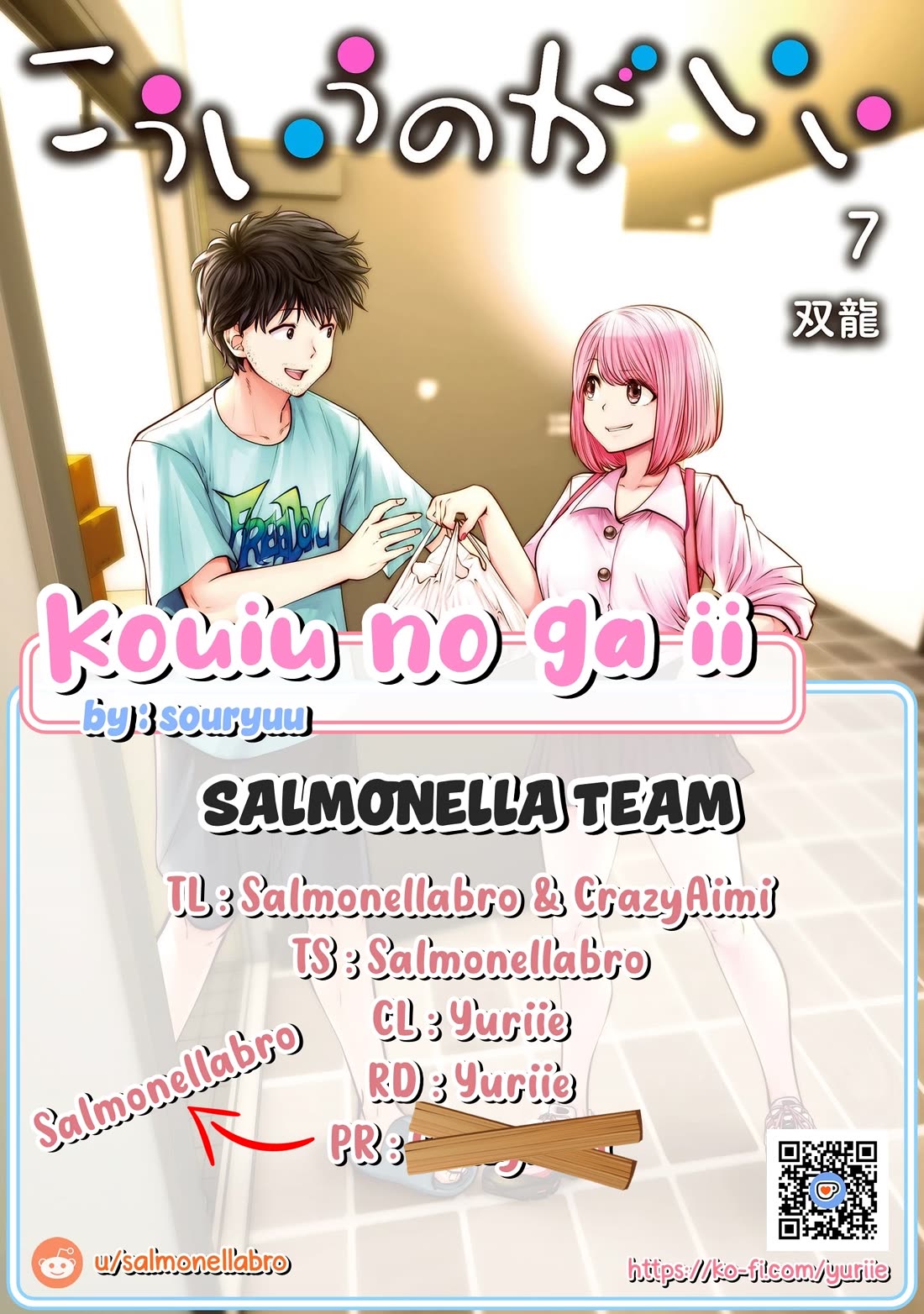 This is good chapter 33 page 1