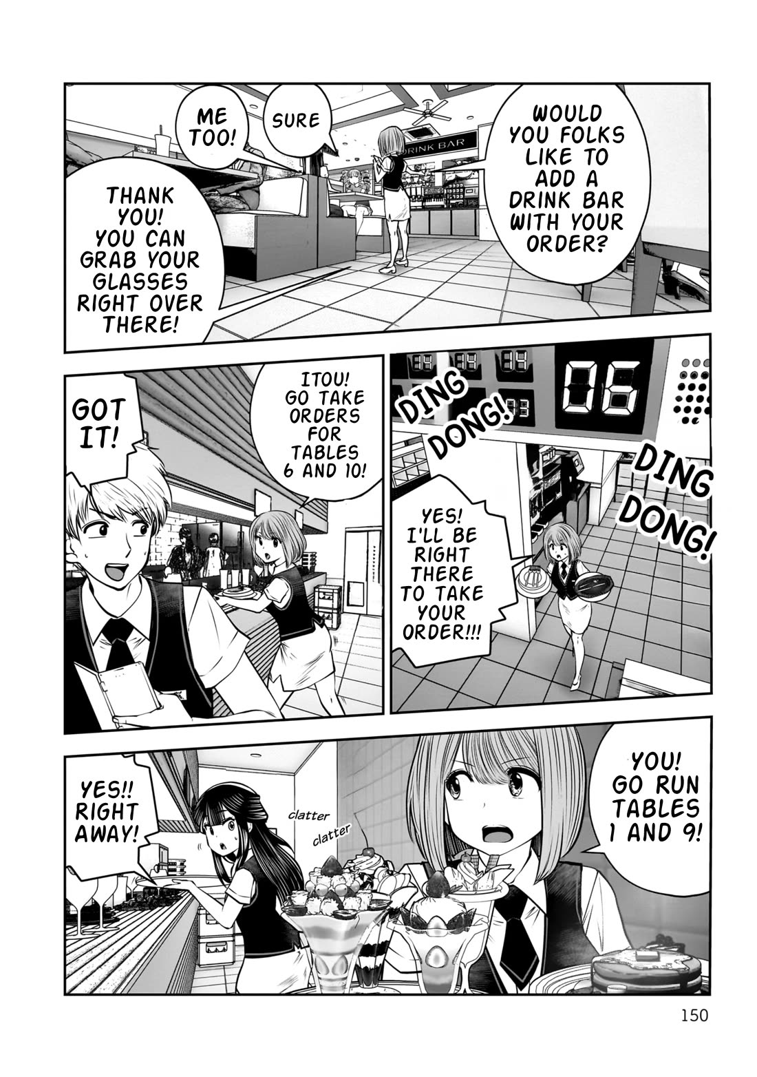 This is good chapter 33 page 13