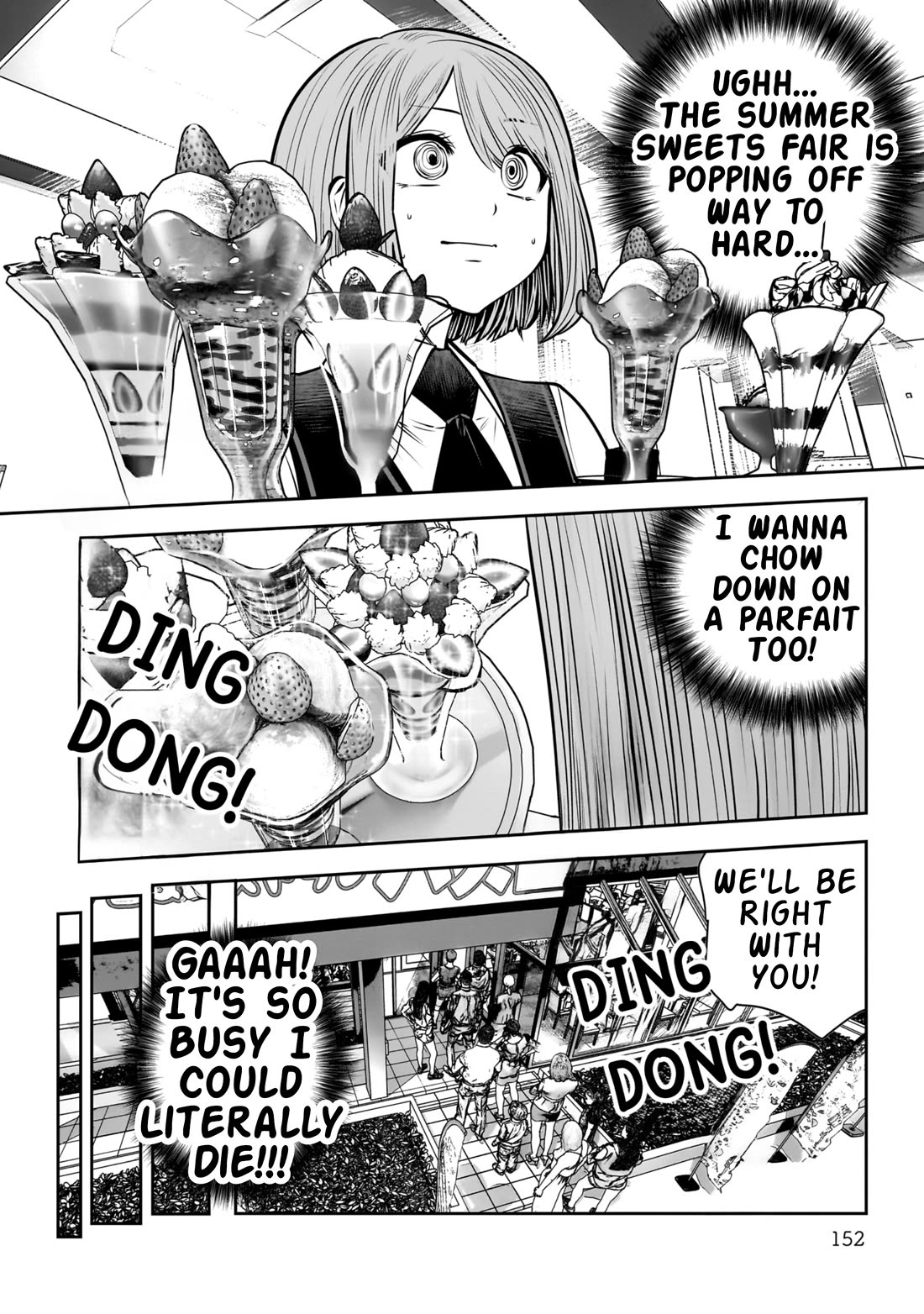 This is good chapter 33 page 15