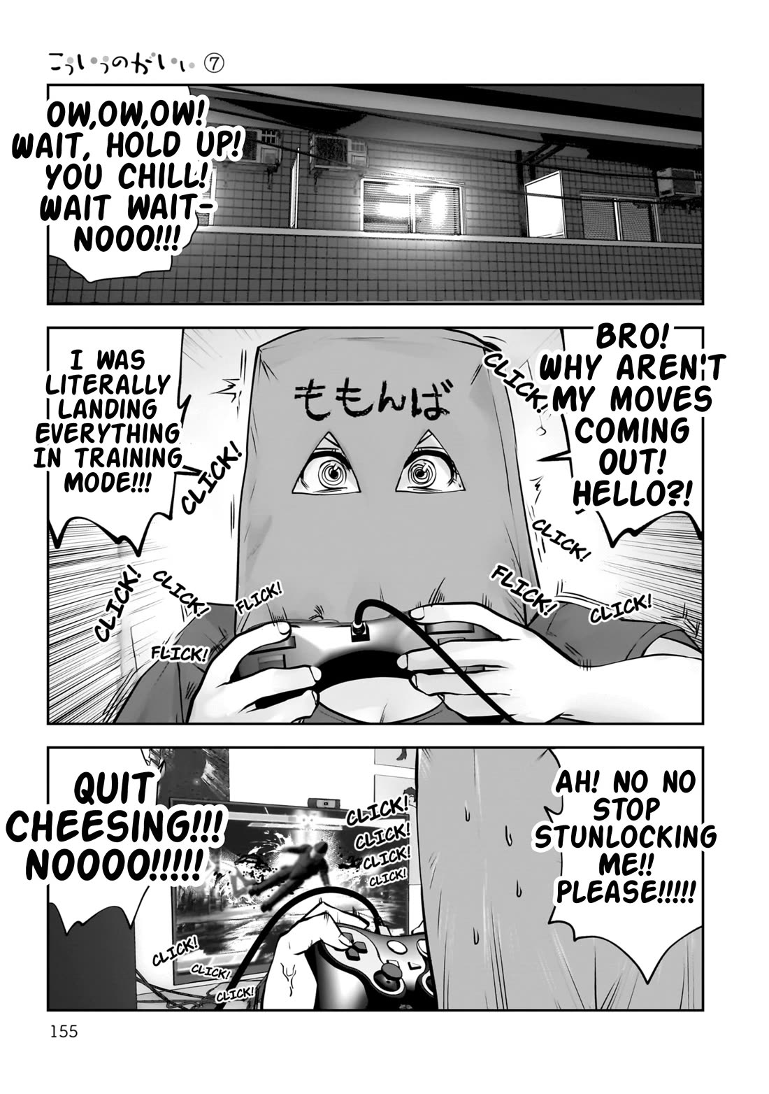 This is good chapter 33 page 18