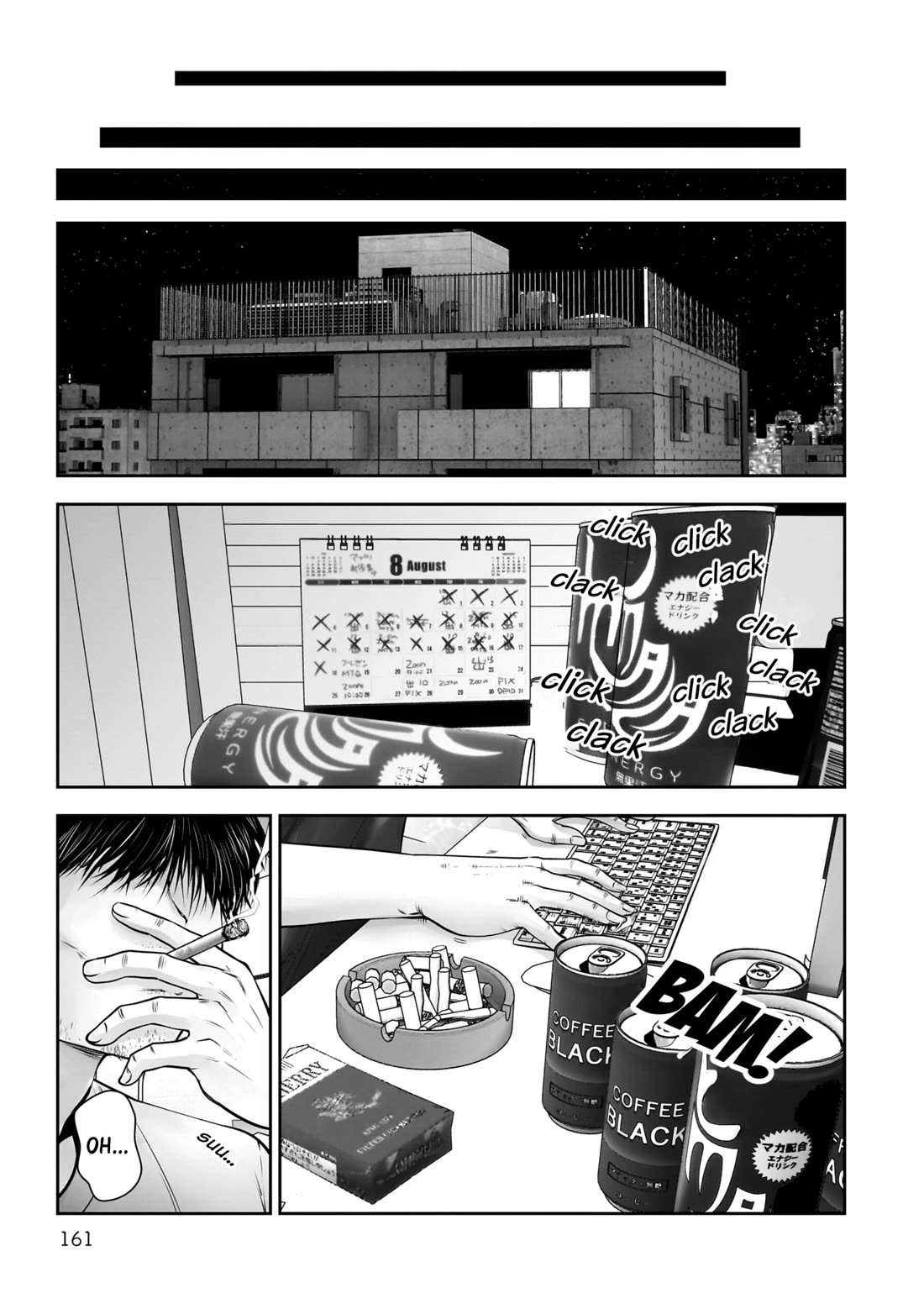 This is good chapter 33 page 24