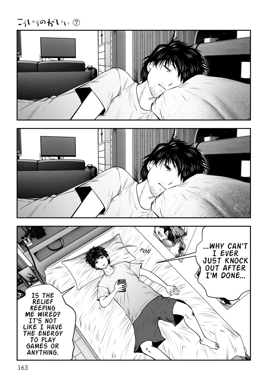 This is good chapter 33 page 26