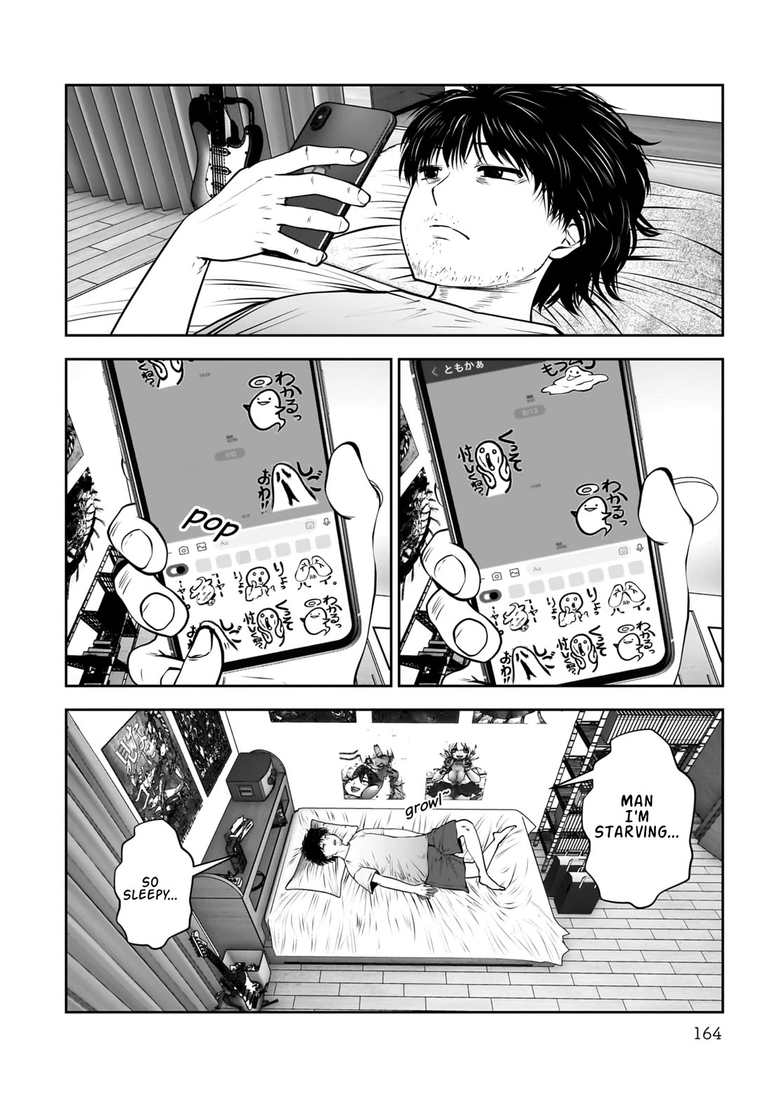 This is good chapter 33 page 27