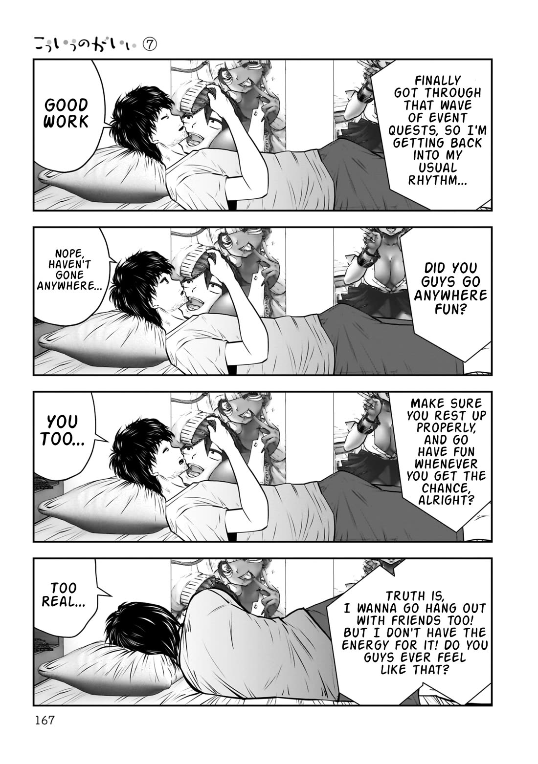 This is good chapter 33 page 30