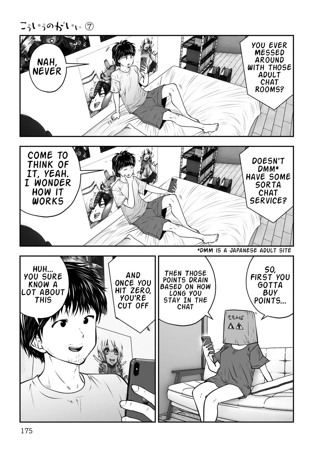 This is good chapter 33 page 38