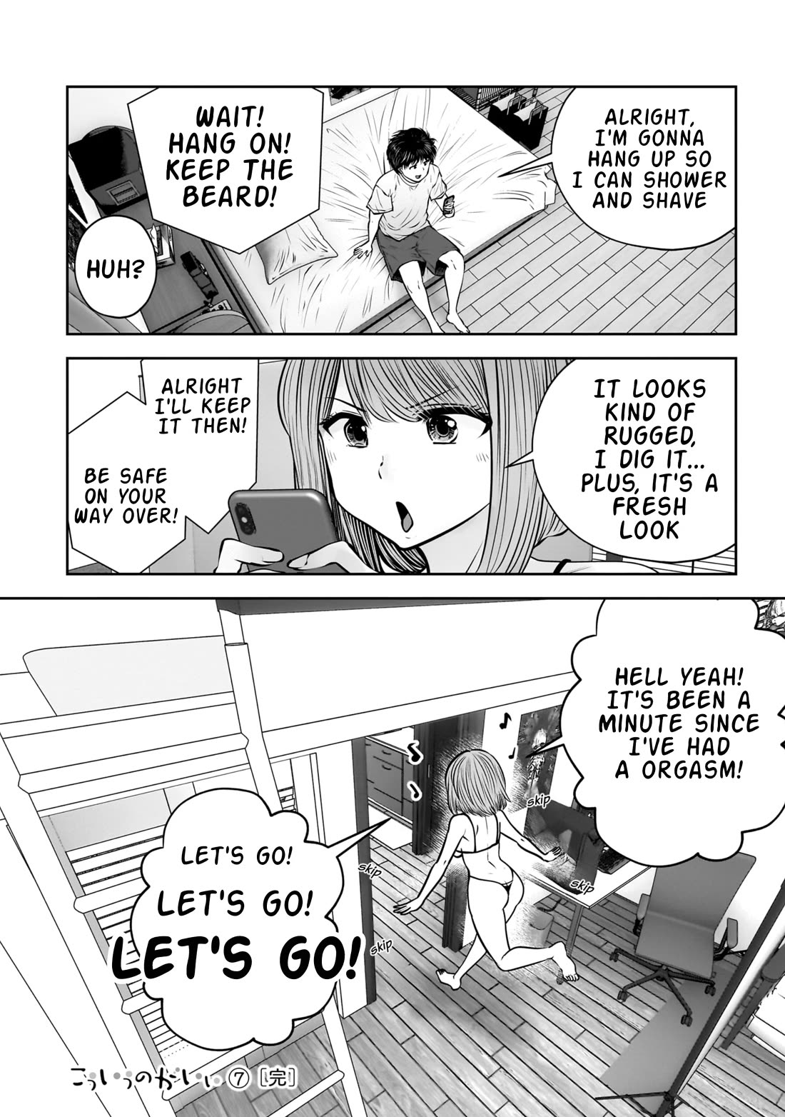 This is good chapter 33 page 45