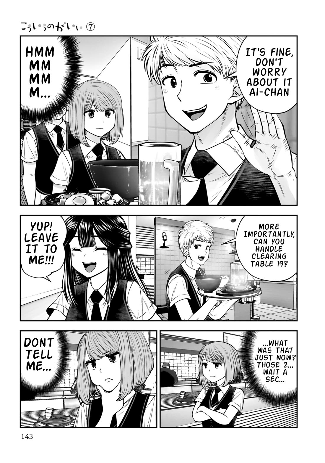 This is good chapter 33 page 6