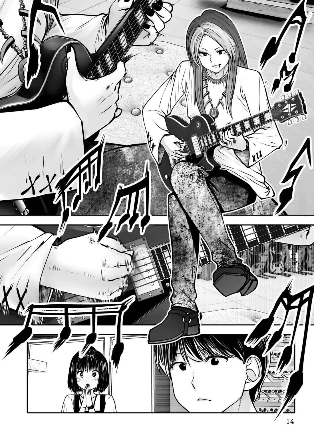 This is good chapter 34 page 15