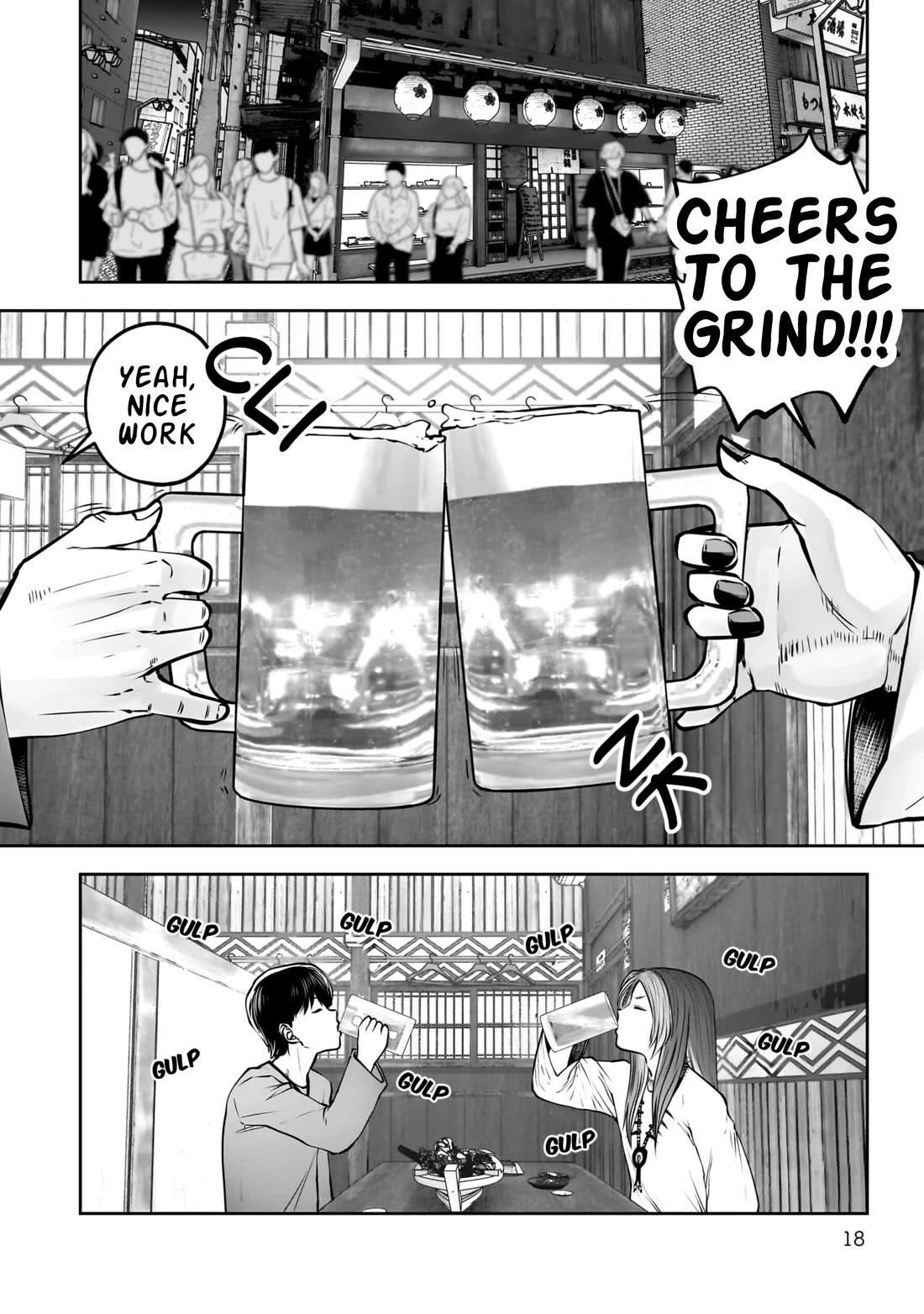 This is good chapter 34 page 19