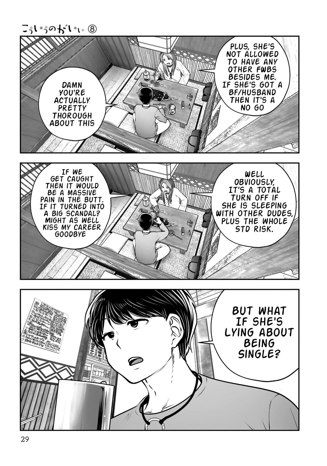 This is good chapter 34 page 30