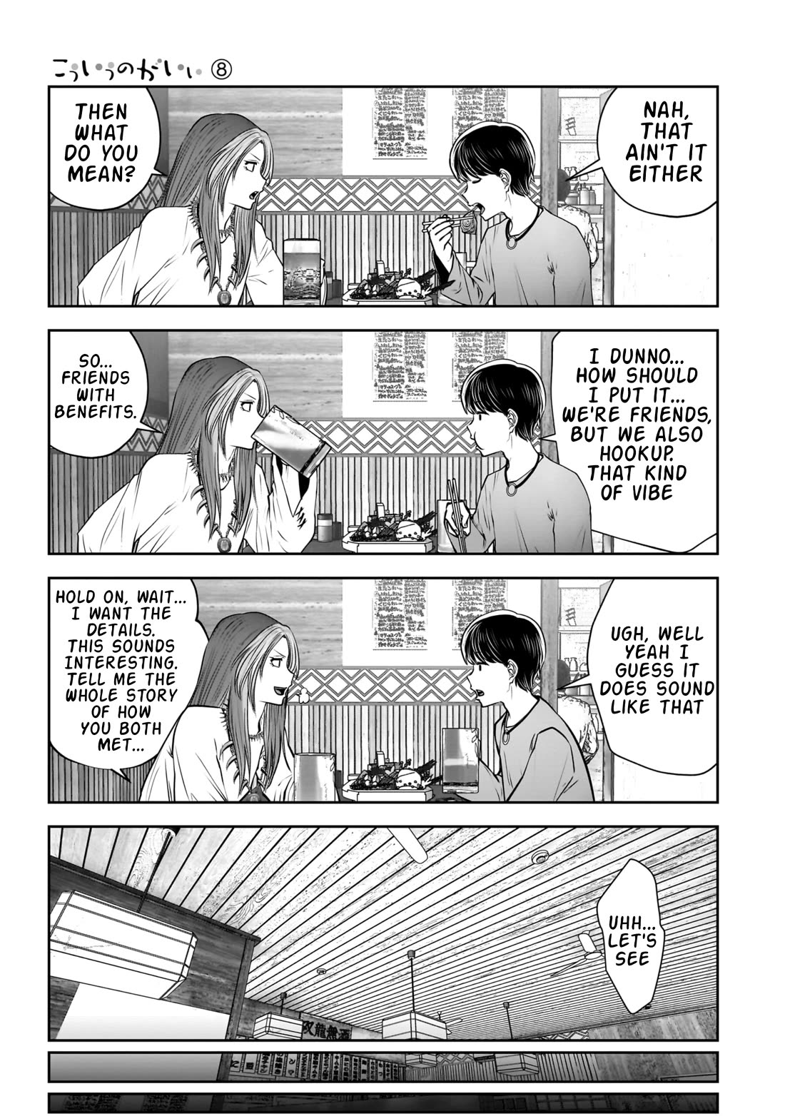 This is good chapter 34 page 34