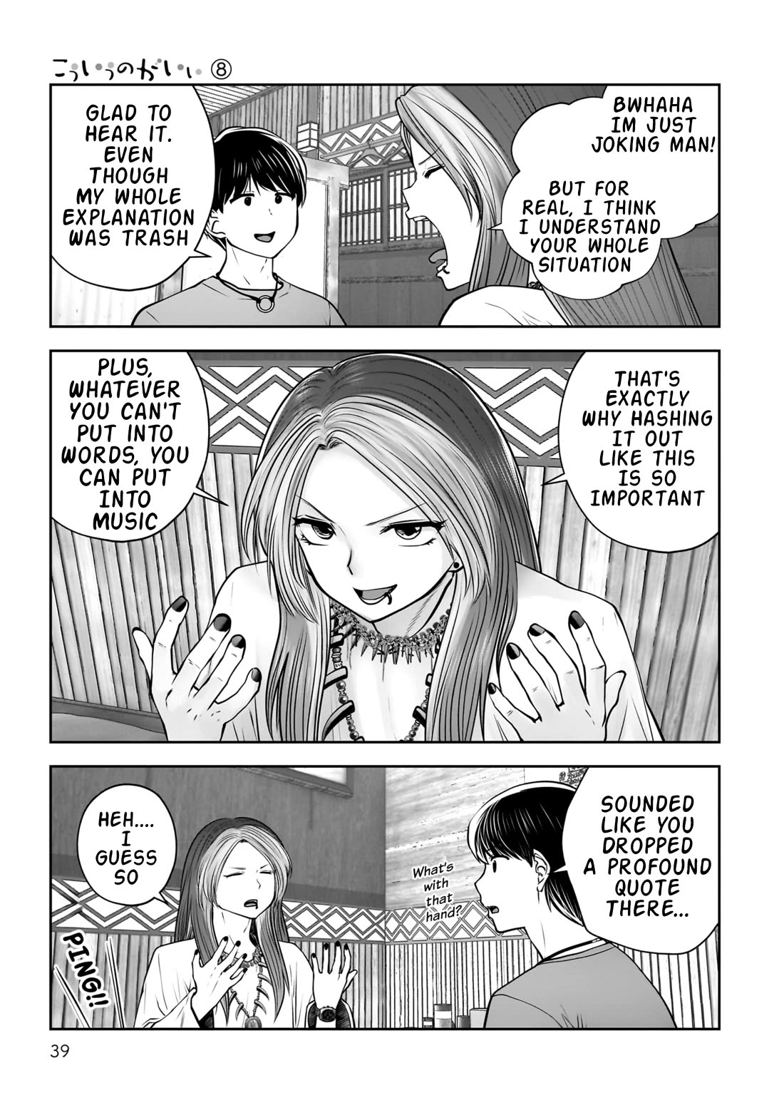 This is good chapter 34 page 40