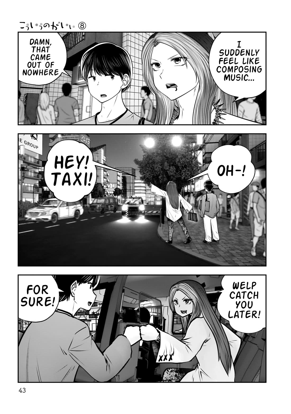 This is good chapter 34 page 44