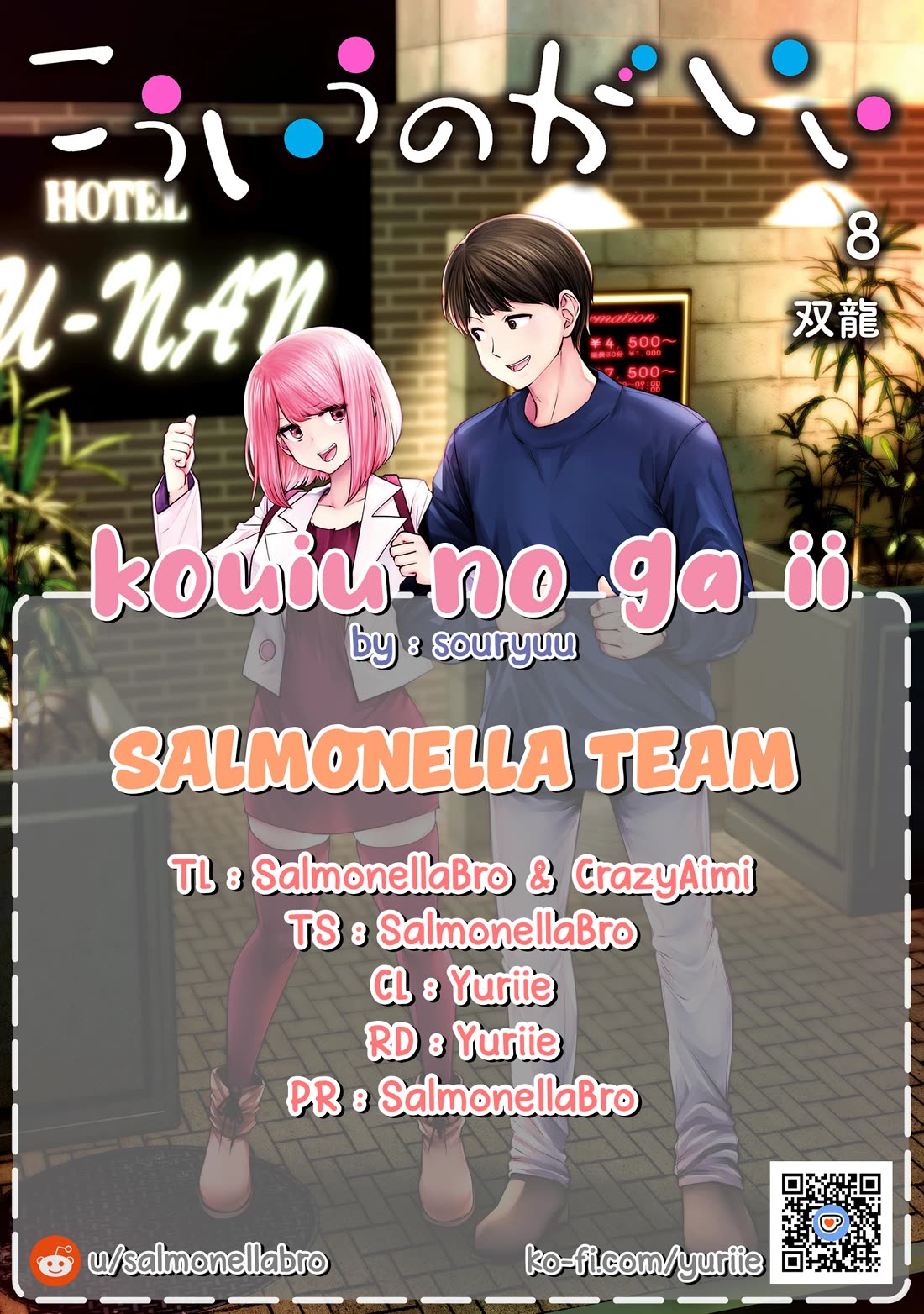 This is good chapter 35 page 1