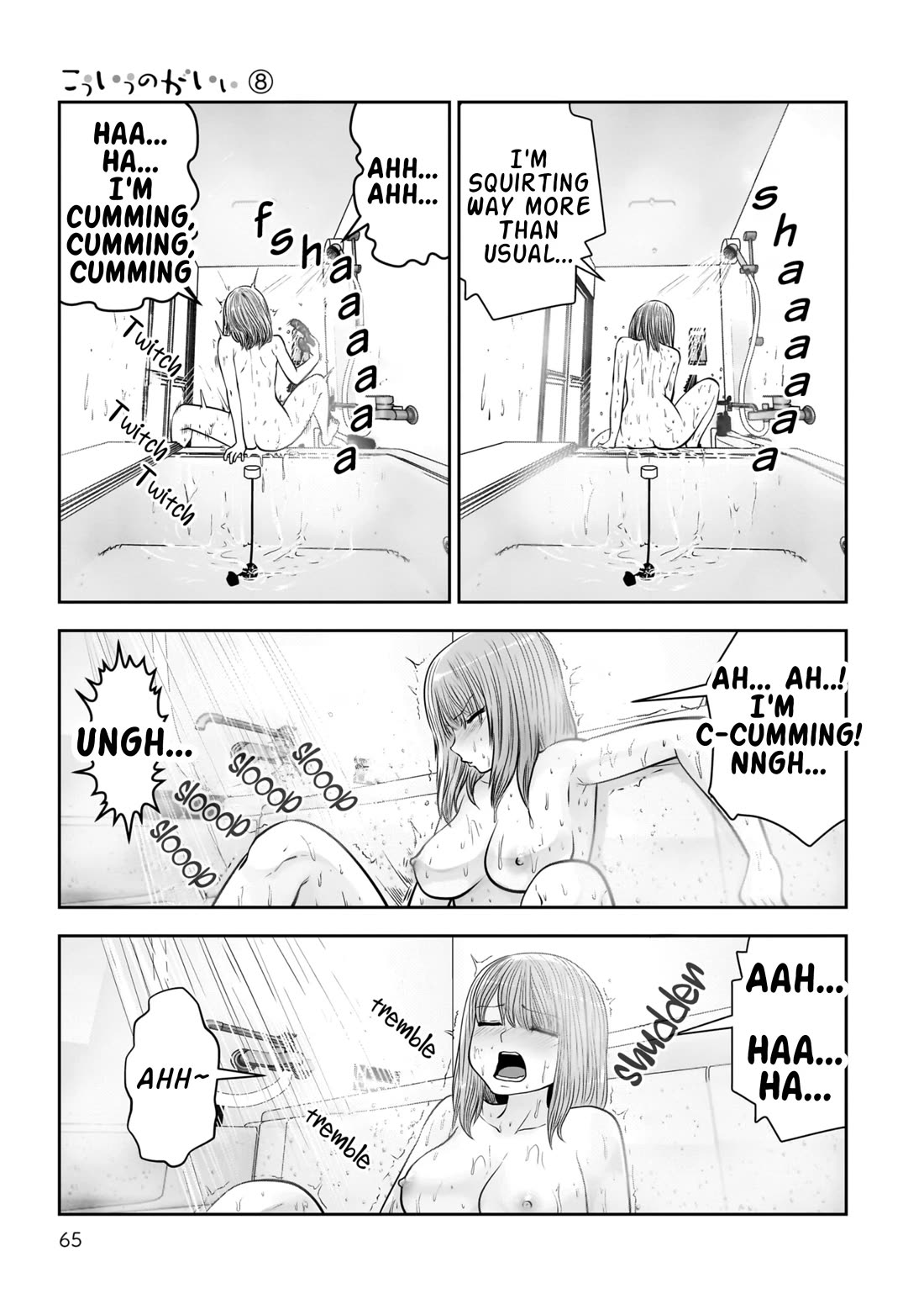 This is good chapter 35 page 17