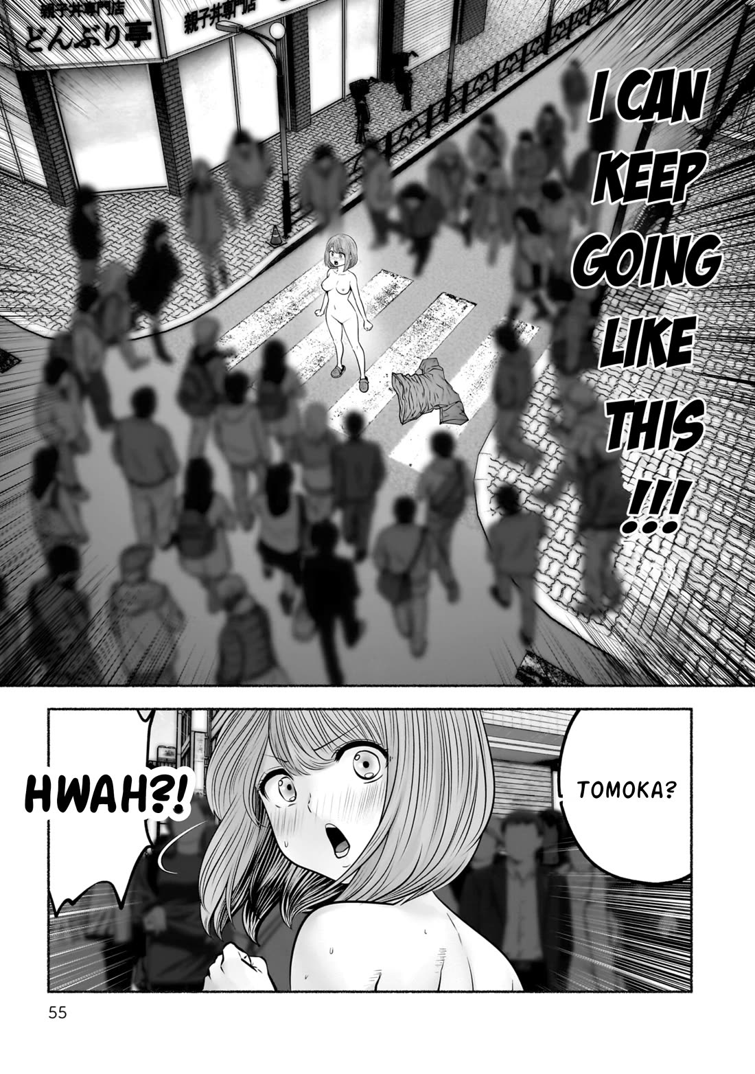 This is good chapter 35 page 7