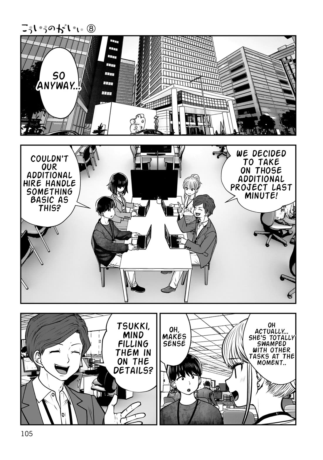 This is good chapter 36 page 12