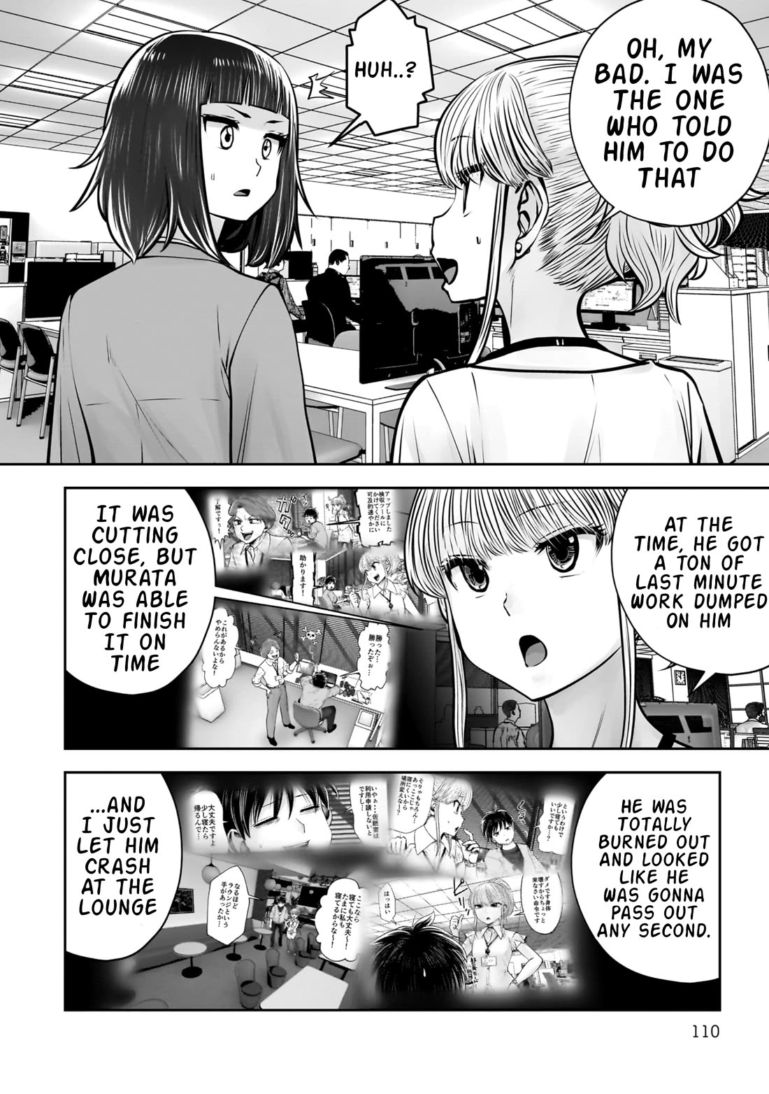 This is good chapter 36 page 17