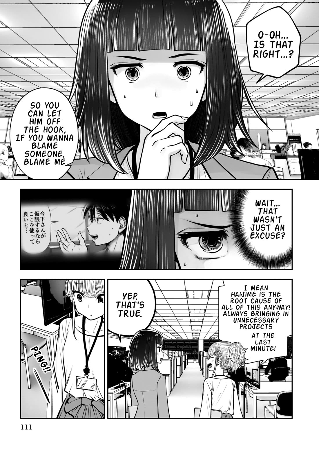 This is good chapter 36 page 18