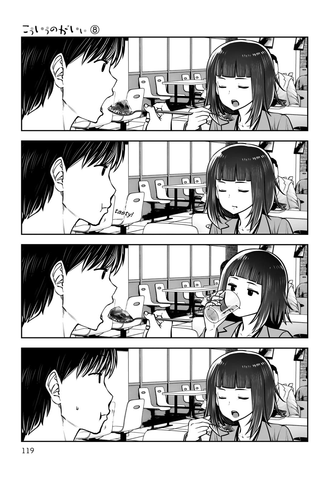 This is good chapter 36 page 26