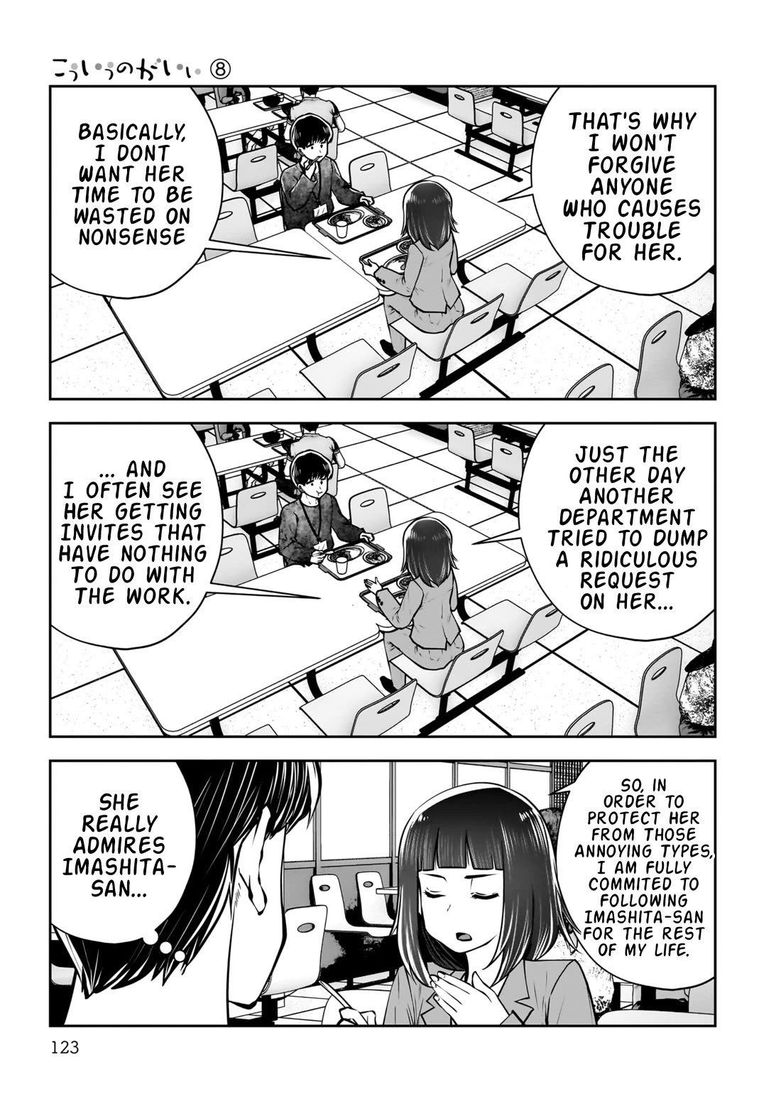 This is good chapter 36 page 30