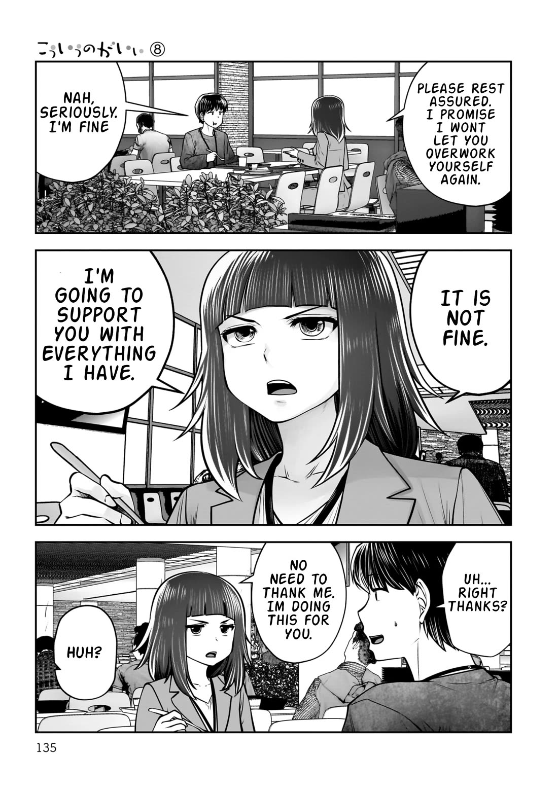 This is good chapter 36 page 42