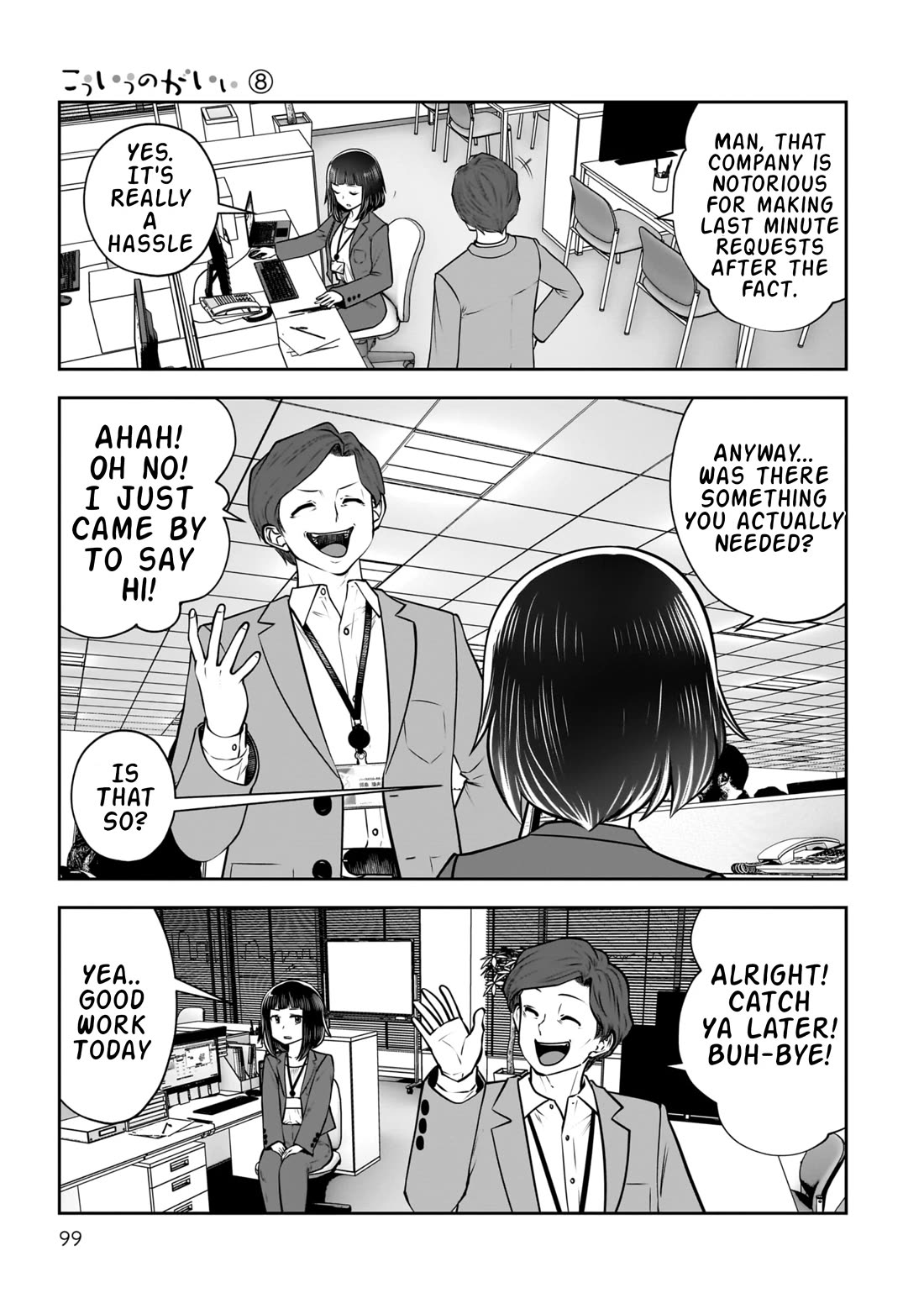 This is good chapter 36 page 6