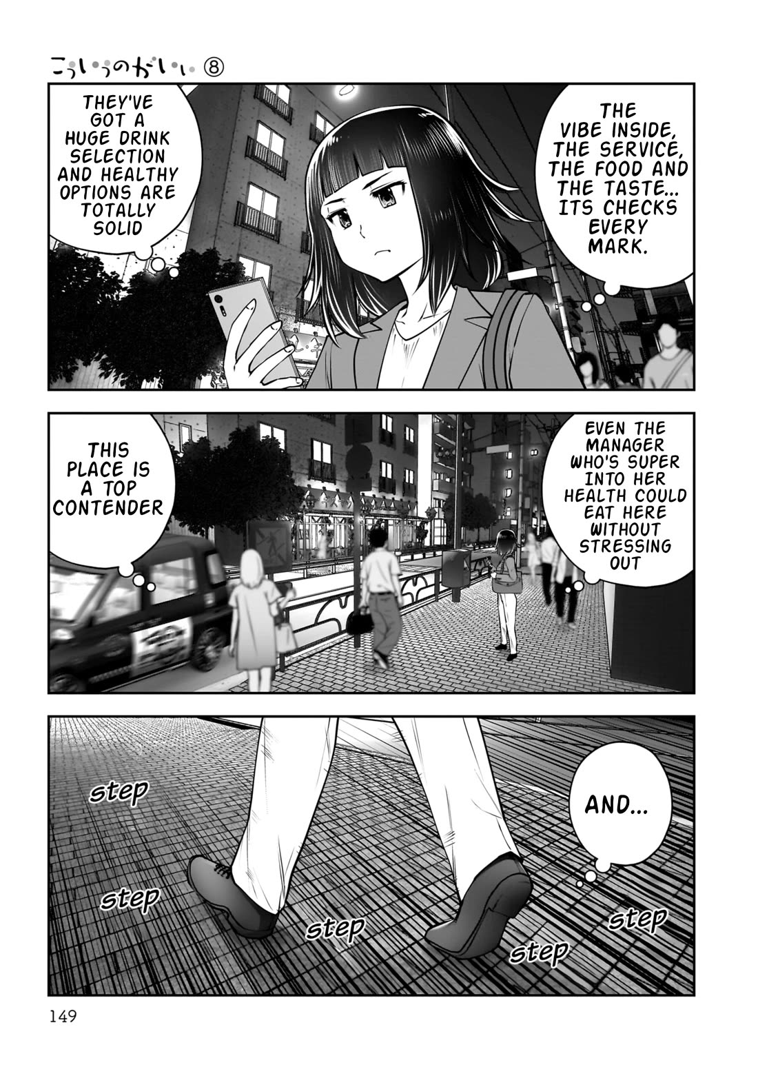 This is good chapter 37 page 10