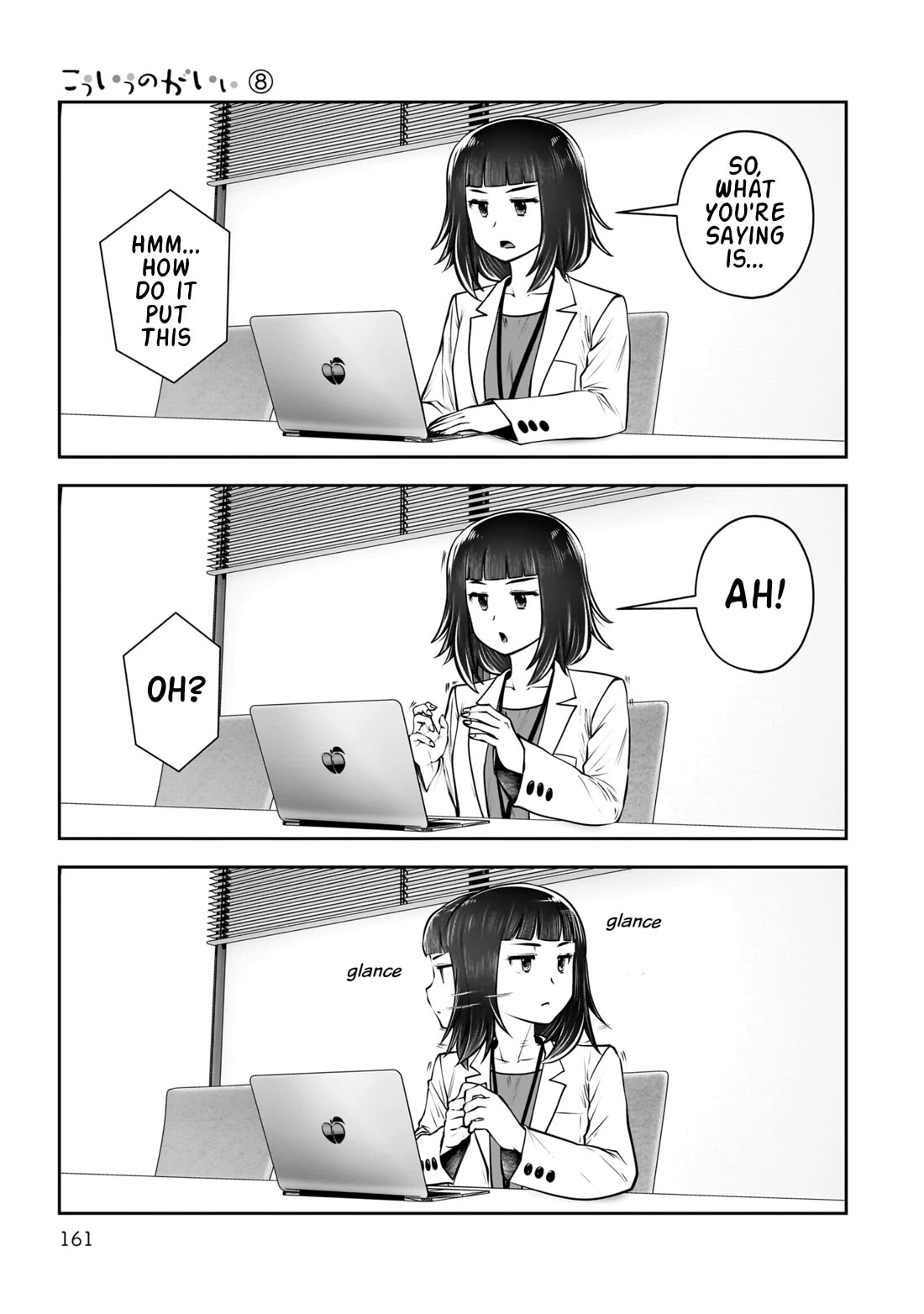 This is good chapter 37 page 22