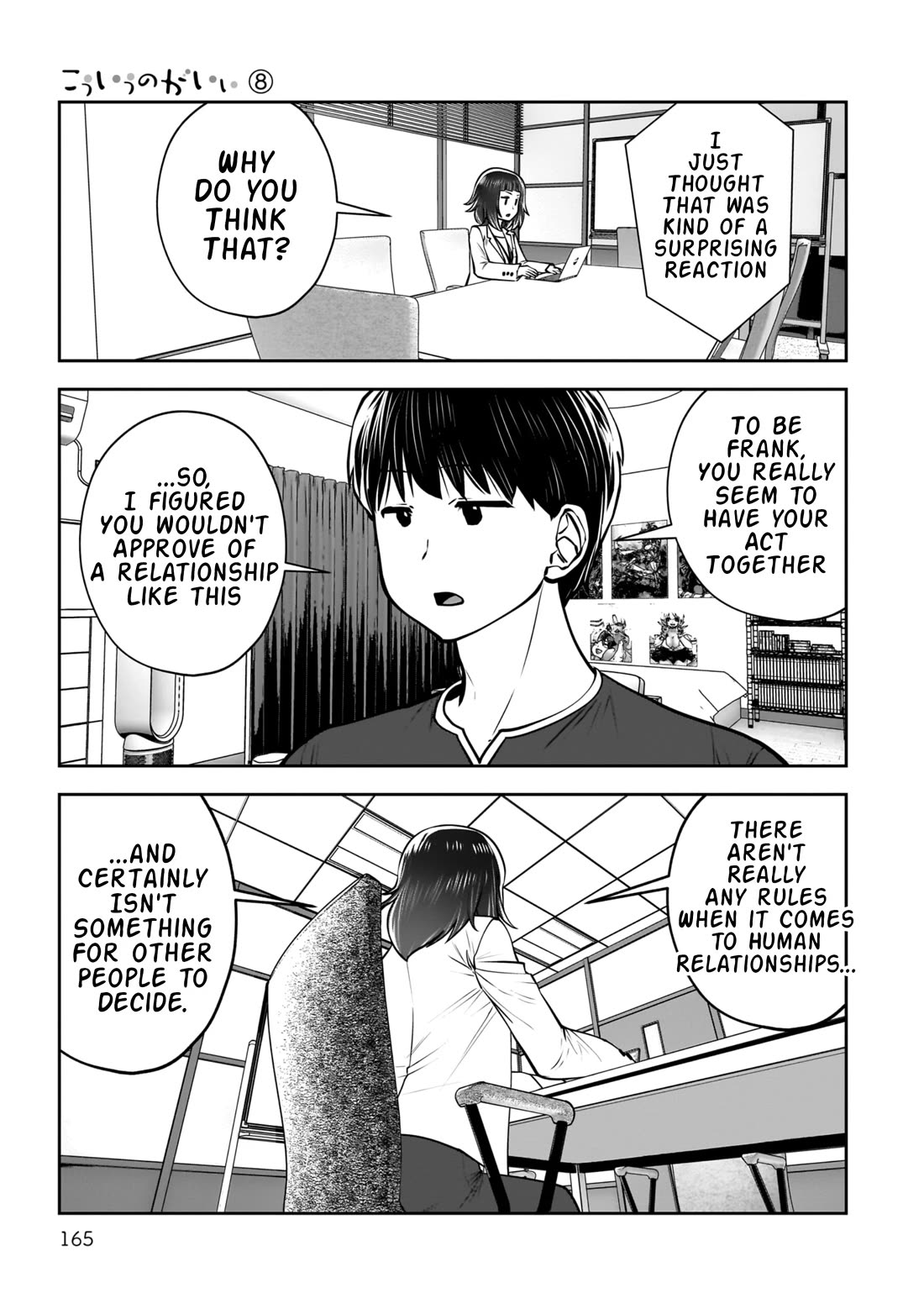 This is good chapter 37 page 26